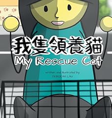 Rescue cat cantonese d'occasion  Livré partout en France