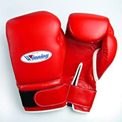 Used, Winning Training Boxing Gloves 16oz (Red) MS600B for sale  Delivered anywhere in UK