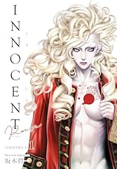 Innocent rouge omnibus for sale  Delivered anywhere in USA 