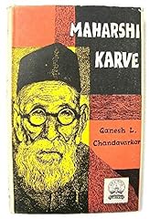 Maharshi karve d'occasion  Livré partout en France