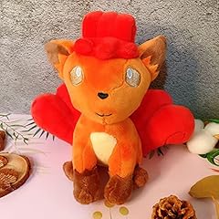 Goupix peluche 037 d'occasion  Livré partout en France