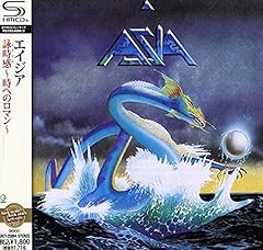 Asia gebraucht kaufen  Wird an jeden Ort in Deutschland