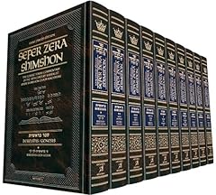 Sefer zera shimshon for sale  Delivered anywhere in USA 