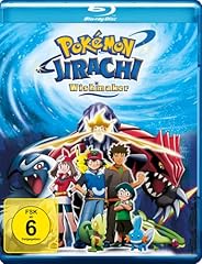 Pokémon film jirachi gebraucht kaufen  Wird an jeden Ort in Deutschland