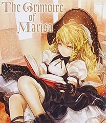 Grimoire marisa import for sale  Delivered anywhere in USA 