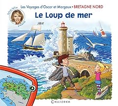 Loup mer d'occasion  Livré partout en France