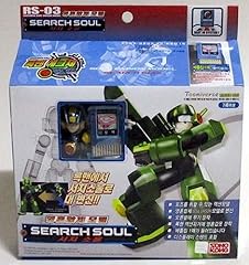 Rockman exe search for sale  Delivered anywhere in USA 