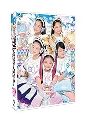Japanese drama idol for sale  Delivered anywhere in USA 