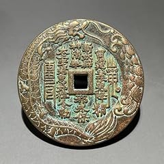 Chinese ancient coins for sale  Delivered anywhere in USA 