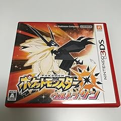 Nintendo 3ds pokemon d'occasion  Livré partout en France