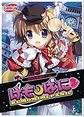 Kemomimi panic card for sale  Delivered anywhere in USA 