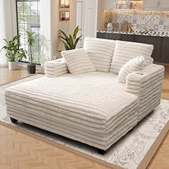 Senyun chaise lounge for sale  Delivered anywhere in USA 