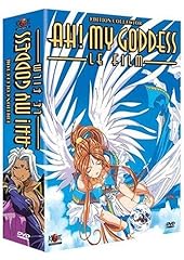 Goddess film édition d'occasion  Livré partout en France