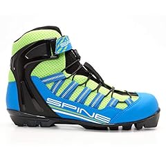 Spine rollski schuhe gebraucht kaufen  Wird an jeden Ort in Deutschland
