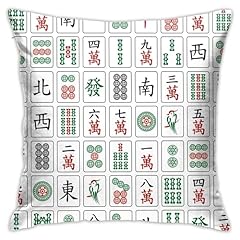 Ueseu throw pillow for sale  Delivered anywhere in UK