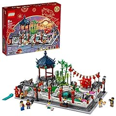Lego spring lantern for sale  Delivered anywhere in USA 
