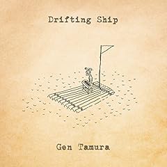 Drifting ship for sale  Delivered anywhere in UK