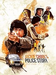 Police story for sale  Delivered anywhere in UK