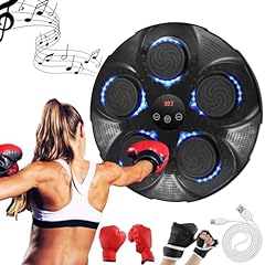 Uprozil music boxing for sale  Delivered anywhere in UK