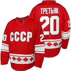 Vladislav Tretiak #20 Sergei Makarov #24 1980 USSR for sale  Delivered anywhere in USA 
