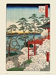 Onthewall hiroshige japanese for sale  Delivered anywhere in Ireland