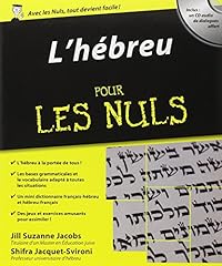 Hébreu nuls d'occasion  Livré partout en France