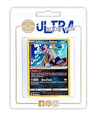 Farfurex hisui radieux d'occasion  Livré partout en France