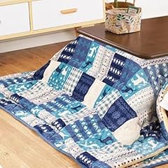 Set futon tavolo usato  Spedito ovunque in Italia 
