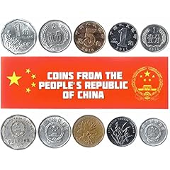 People republic china for sale  Delivered anywhere in UK