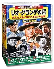 Western perfect collection for sale  Delivered anywhere in USA 