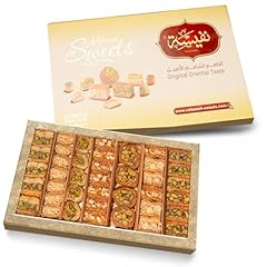 Baklavas 450g pièces d'occasion  Livré partout en Belgiqu