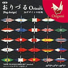 Toyo origami crane for sale  Delivered anywhere in USA 