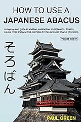 How use japanese d'occasion  Livré partout en Belgiqu
