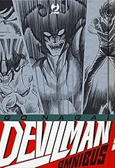 Devilman. omnibus edition usato  Spedito ovunque in Italia 