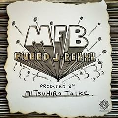 Mfb for sale  Delivered anywhere in UK