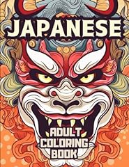 Japanese adult coloring for sale  Delivered anywhere in USA 