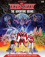 Ultraman usa blu for sale  Delivered anywhere in USA 