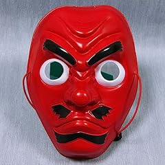 Beesum japan demon for sale  Delivered anywhere in USA 