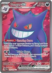 Pokemon gengar ultra for sale  Delivered anywhere in USA 
