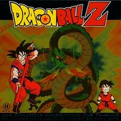 Dragon ball soundtrack gebraucht kaufen  Wird an jeden Ort in Deutschland