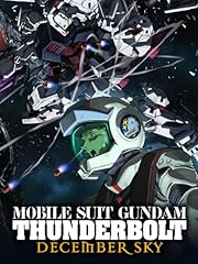 Mobile suit gundam usato  Spedito ovunque in Italia 