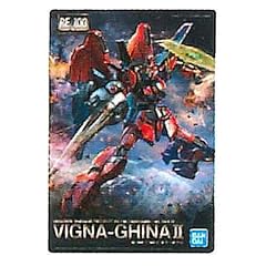 Gundam package art usato  Spedito ovunque in Italia 
