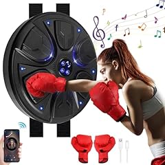 Machine boxe musique d'occasion  Livré partout en France