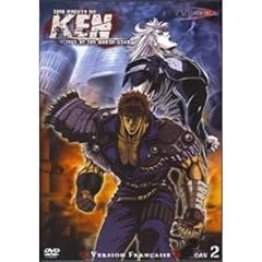 Shin hokuto ken for sale  Delivered anywhere in USA 