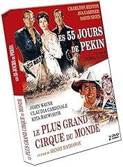 Jours pékin grand d'occasion  Livré partout en France