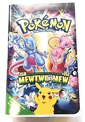 Pokémon first movie gebraucht kaufen  Wird an jeden Ort in Deutschland