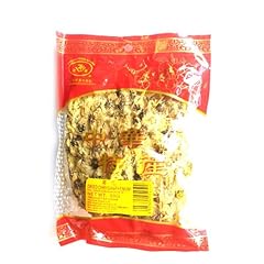 Zheng feng brand for sale  Delivered anywhere in UK