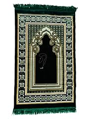 Prayer mat islamic for sale  Delivered anywhere in UK