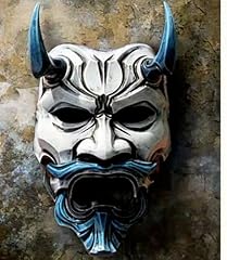 Ausuky oni devil for sale  Delivered anywhere in USA 