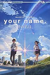 Your name usato  Spedito ovunque in Italia 